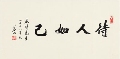 001.jpg 001.jpg
